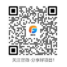 大兴安岭地推网 